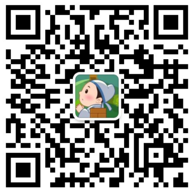 加微信好友