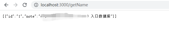 运行结果2