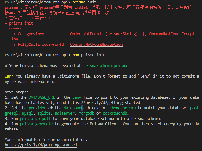 Init-ORM